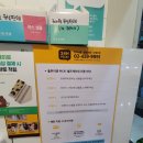 홍루이젠 수서점 네이버블로그