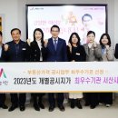 최우수모바일 이미지