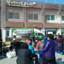 구세군여주나눔의집 이미지