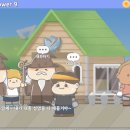 운도게임스튜디오 이미지