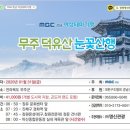 파티마치과의원/창원 네이버블로그