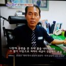 (주)전국일터 닥토스