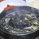 모모한우진갈비 식육식당