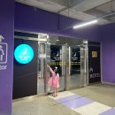 용인 더트리니호텔 에버랜드 근처 가성비 호텔