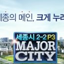 메이저폰 이미지