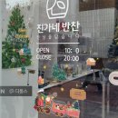 주정차단속-111 이미지