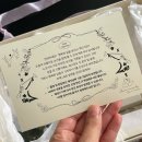 한발 늦은 결혼 이야기 | 유어시네마 본식 DVD 영상 후기