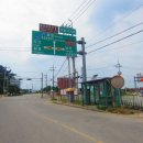 생강고을목욕탕 이미지