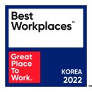 앤비젼 이미지