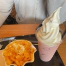 요거프레소전주 - 전주시 덕진구 송천로 1 | 요거프레소전주