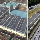 구미배수펌프장 이미지