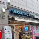 만랩커피 묵동점 이미지