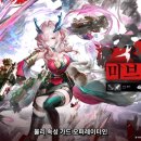 삼형설계