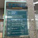 부평구보건소 2층_검사실 이미지