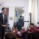 극동아파트경로당 이미지