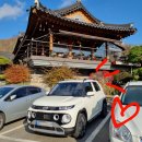 스파크잉글리시학원 | 현대경차 캐스퍼 터보1.0풀옵 1주일 탑승 리얼후기 :: 욕많음,차알못,운전연수,첫차준비할거,운전...