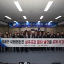 양촌연합의원 이미지