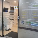 박기현이비인후과의원 이미지