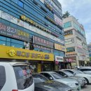 보라지구 입구 삼거리 이미지