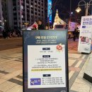 씨유종로피아노길점 이미지