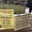 포항볼링장 이미지