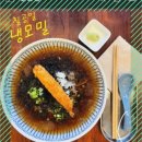 칠공일(701) 이미지