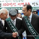 이윤장