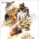 현진태권도 이미지