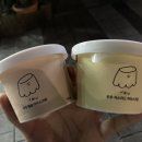 씨유 세종도램마을1단지점