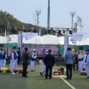 평해남대천체육공원 이미지