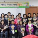 글나래 이미지
