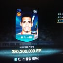 샵PC클럽 이미지