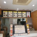 한솥도시락 관세청앞점 이미지