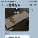 로이덕 이미지