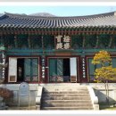 상주 남장사 목조아미타여래삼존좌상 이미지