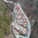 송하루 오토캠핑장 이미지