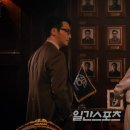 티파니컴퍼니