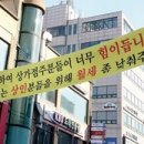 신도O.A 이미지