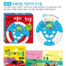 블루래빗