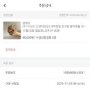 원데이꽂꽂이플라워