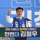 보성종합가스