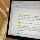 아신주유소 | [탄자니아 일상] 안녕, 탄자니아 | 귀국 일기