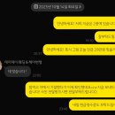 데이데이네일샵 | [공지] 웨딩촬영 헤어변형(ㄷㅇㄷㅇ) 솔직 후기