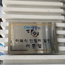 명가방앗간 이미지