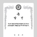 호경산업 이미지