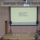 청수고 이미지