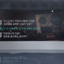 박정희 대통령 암살 사건 재판의 숨겨진 이야기 이미지