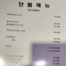 명장복집 네이버블로그
