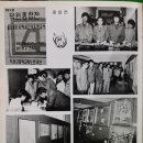 덕원고등학교 | 덕원고등학교(대구)2회