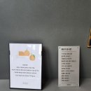 [제주] 유지커피웍스, 맛있는 디저트에 감성 한 스푼(내돈내산)